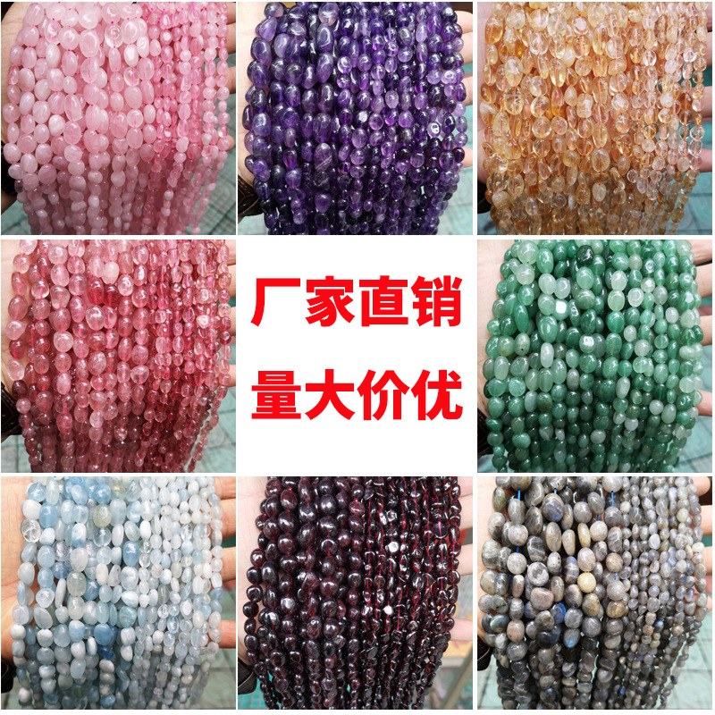 Crystal Chip Beads