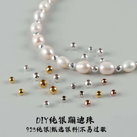 S925 Silver Disco Spacer Bead